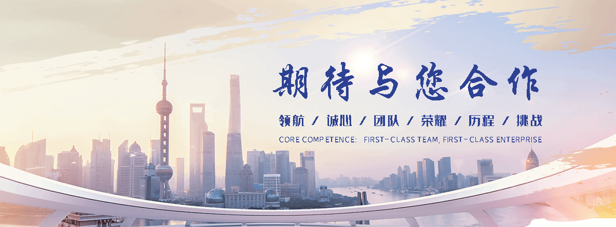 济南vr安全体验区厂家